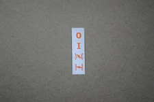 Stihl Choke Position/Selector Vinyl Decal / Sticker