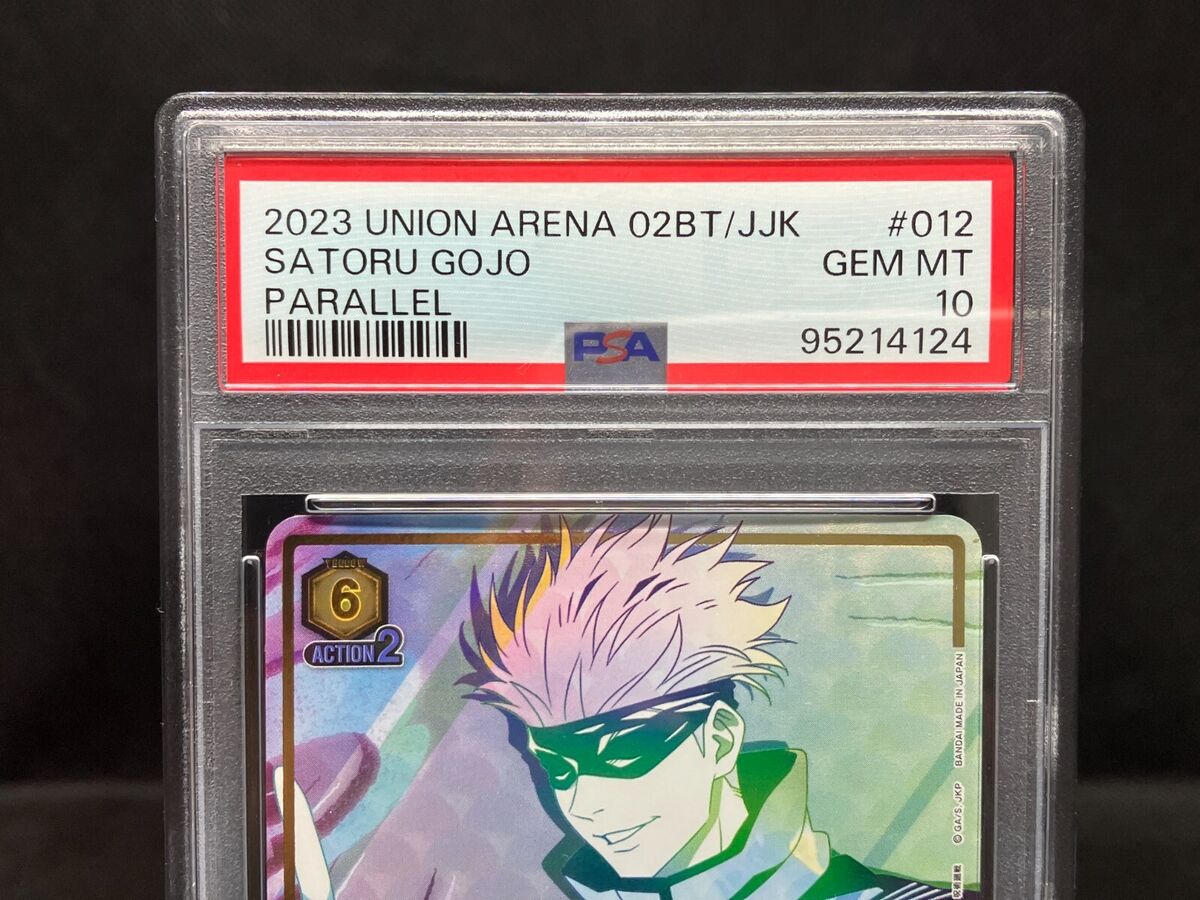PSA 10 Satoru Gojo UA02BT/JJK-1-012 SR2 Union Arena Jujutsu PSA 10 Satoru Gojo UA02BT/JJK-1-012 SR2 Union Arena Jujutsu