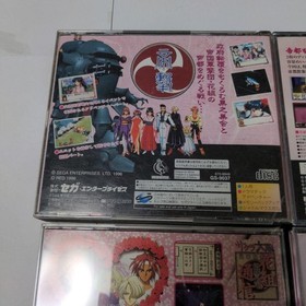 Sega Saturn Sakura Wars Complete Game Set Tested Working Japan Import