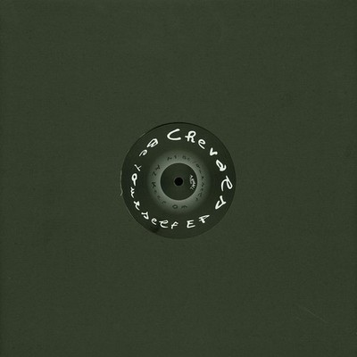 Chevals - Be Yourself EP Madcat Remix (Vinyl 12'' - 2020 - EU - Original)