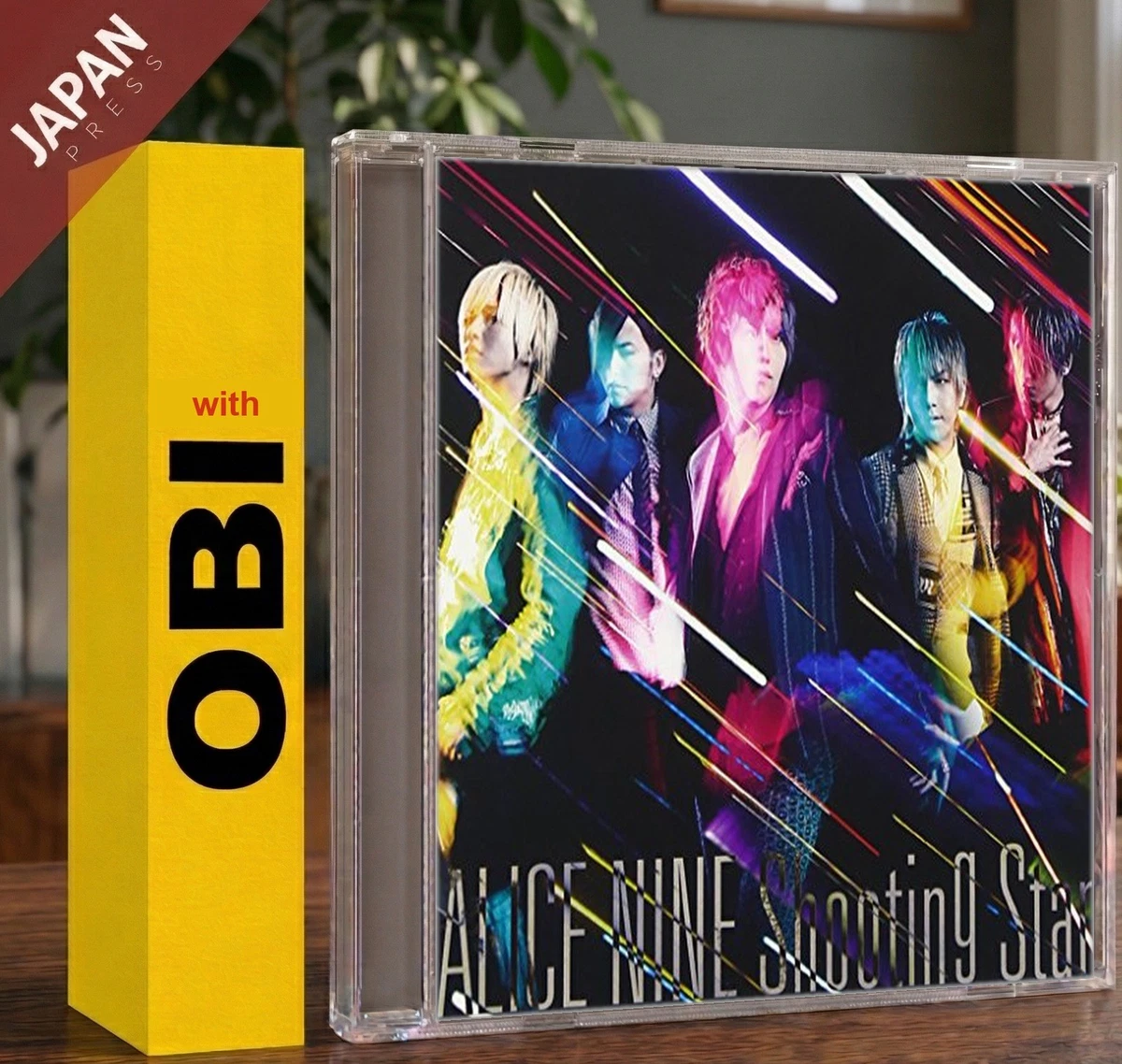 Album CDs Alice Nine for sale | eBay