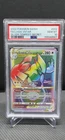 Pokemon Lugia VSTAR Secret Silver Tempest 202/195 Holo 2022 PSA 10