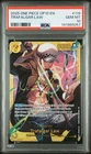 One Piece TCG Royal Blood PSA 10 Trafalgar Law OP10-119 SEC Gem Mint