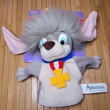 RARE Promotional Anastasia Hand Puppet Pal Pooka 1997 20th Century Fox Galoob 