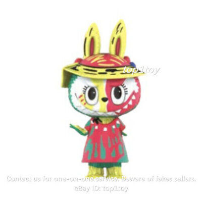 POP MART x HOW2WORK Labubu The Monsters Art Femme Au Chapeau