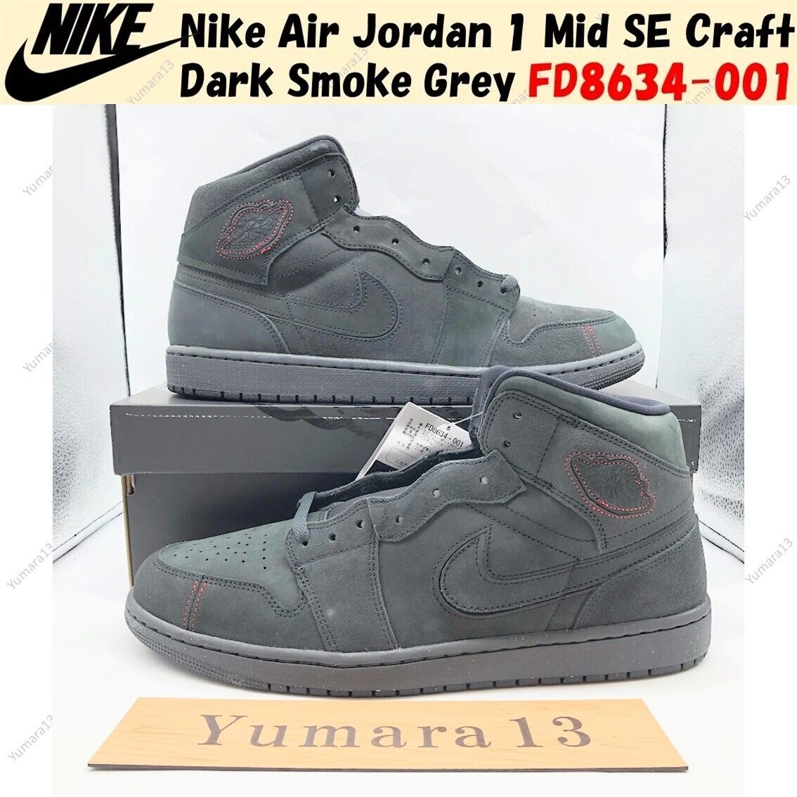 Nike Air Jordan 1 Mid SE Craft Dark Smoke Grey FD8634-001 Nike Air Jordan 1 Mid SE Craft Dark Smoke Grey FD8634-001