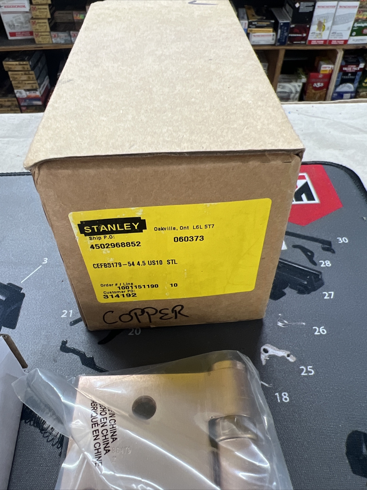 Stanley CEFBB17954 4.5" US10 STL Electric Hinge Power Transfer Hinge Copper eBay