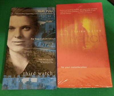 THIRD WATCH EMMY VHS LOT of 2 SEALED VIDEOS RARE Collector's Grail Lot TV FYC !!
