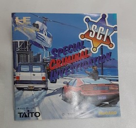 SCI CRIMINAL INVESTIGATIHuhu HE system PC Engine PC engine operaticonfirmed Japa