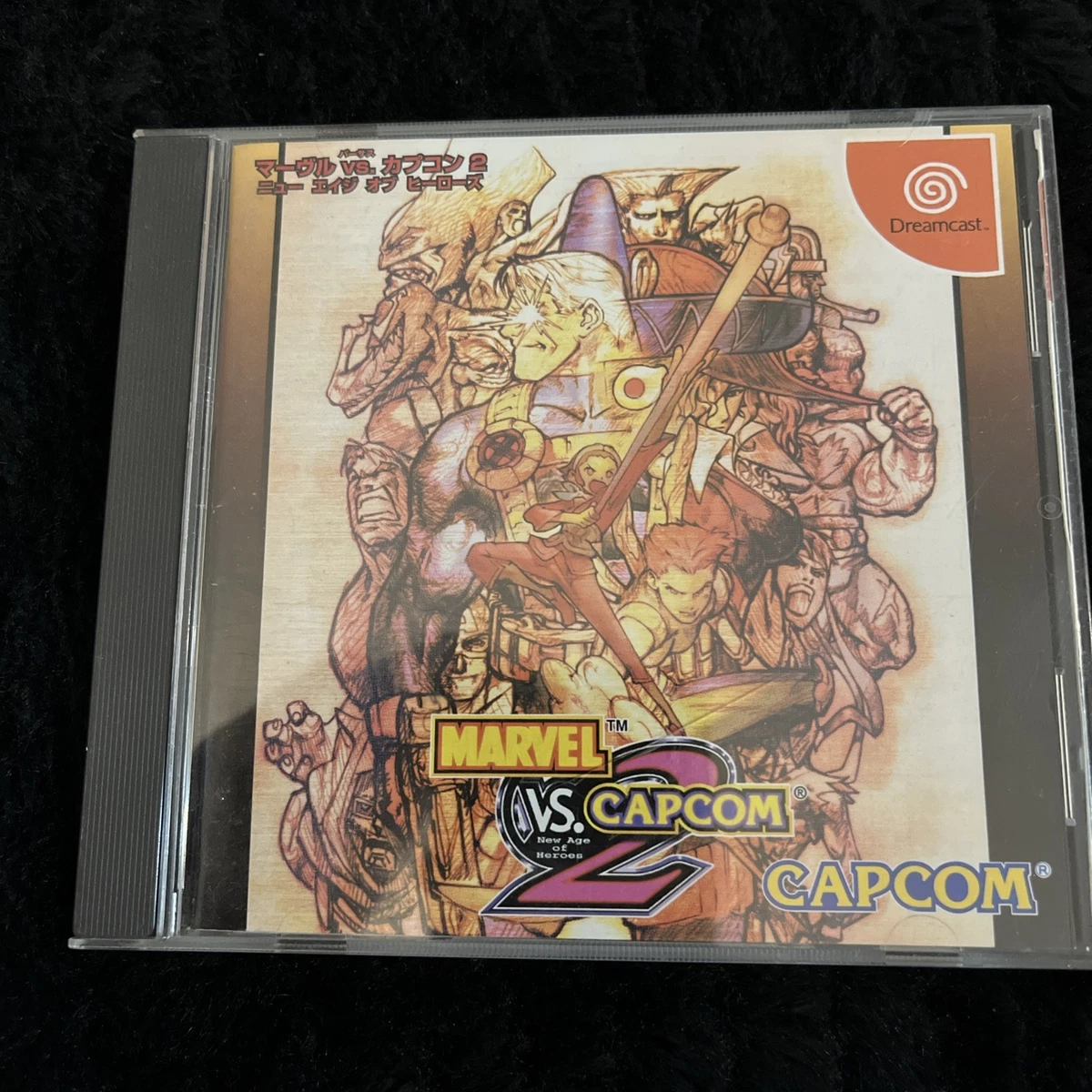 Jeu Marvel Vs Capcom 2 Dreamcast - Version Japonaise (JAP) - Bon état - Jeu De Combat Rétro