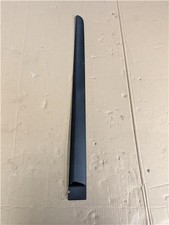 Baguette de porte Mitsubishi GRANDIS