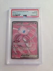 Mew ex 193/165 Sv: Scarlet & Violet 151 Holo