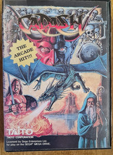ebay® Auktion 336594289152 | Sega Mega Drive Japan Spiel CADASH - vollständig Thumbnail of ebay® auction 336594289152 | Sega Mega Drive Japan Spiel CADASH - vollständig
