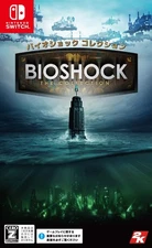 BioShock Collection - Switch [CERO rating "Z"]