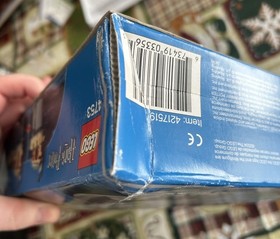 LEGO Harry Potter: Sirius Black's Escape (4753)