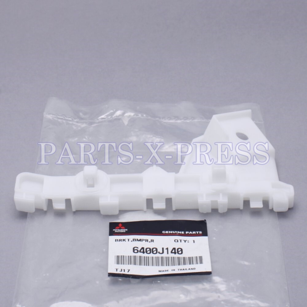 GENUINE OEM MITSUBISHI MIRAGE FRONT BUMPER BRACKET RETAINER RIGHT