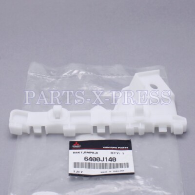 GENUINE OEM MITSUBISHI MIRAGE FRONT BUMPER BRACKET RETAINER RIGHT