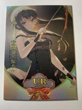 Yor Forger Spy X Family Sexy UR Goddess Story Anime Waifu Card Girl Foil Doujin