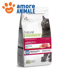 crocchette trainer adulto