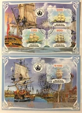 Les Voilries / Navires de l'antiquité / Ships of antiquity - CTO - AK1