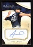 2014 Panini Immaculate #100 Alex Wood Auto #'d /99