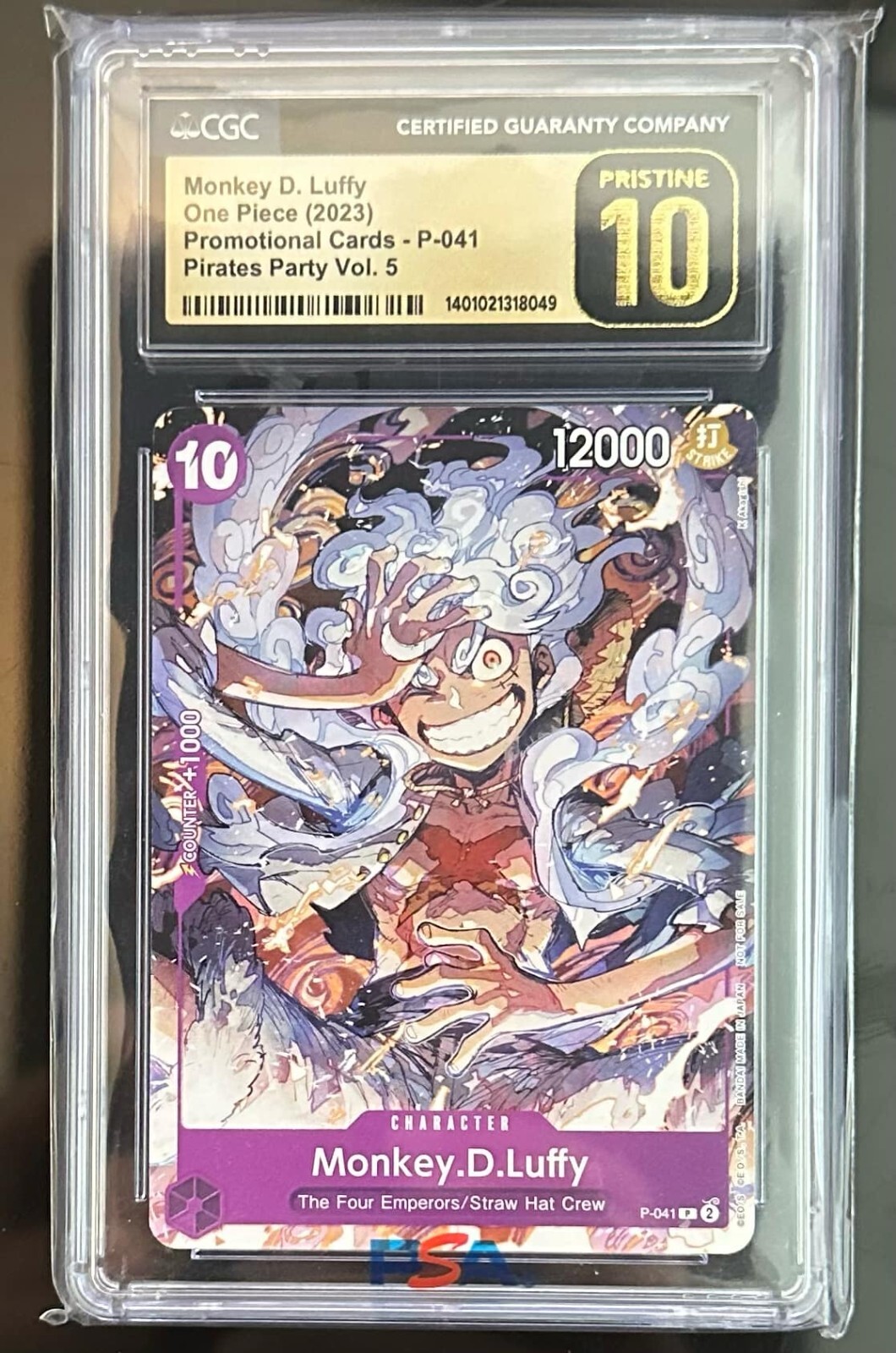 Picture 1 of 1