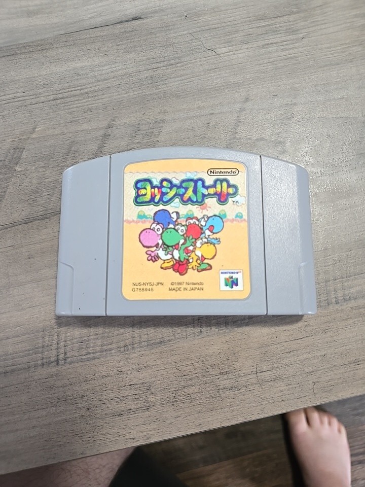 Yoshi's Story Sur Nintendo 64 – Version Japonaise, Très Bon état, Jeu De Plateforme 1997