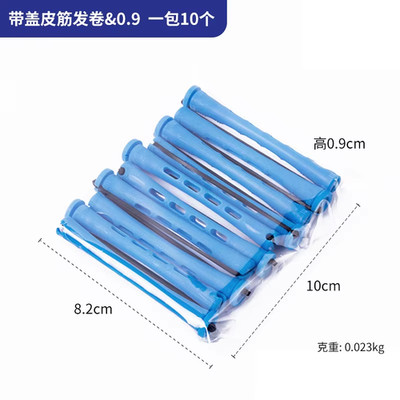 10Pcs Hair Cold Roller Heatless Curling Curlers Hair Heatless Curling Rods Magic