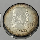 1963 P Franklin Half Dollar