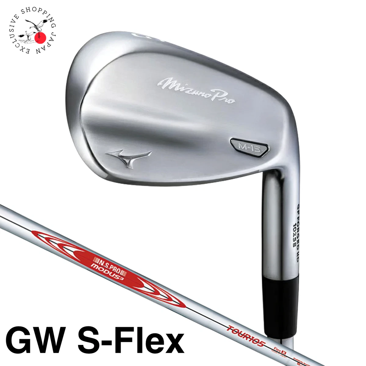 Mizuno 48 Loft Golf Clubs for sale - eBay