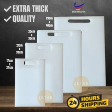 HDPE Cutting Board Plastic Sheet White Color Chopping Board Choose Size & Thick