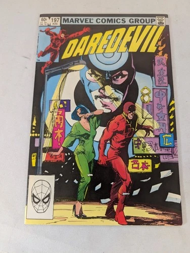 Daredevil #197  1983 1st app of  Yuriko Oyama ~ Lady Deathstrike Hi-Grade Copy