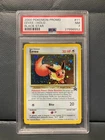 EEVEE HOLO BLACK STAR PROMO WOTC - PSA 7 POKEMON