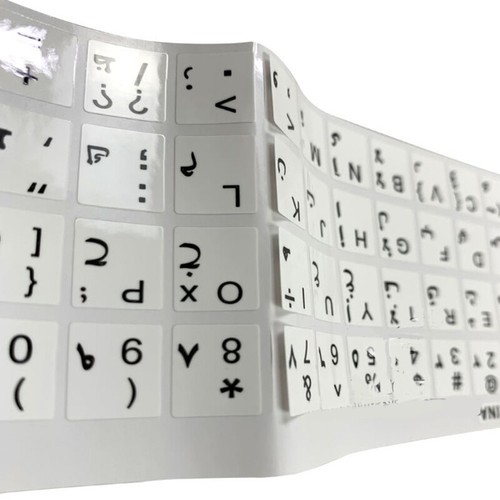 Arabic Transparent Keyboard Stickers for Any Laptop Letters Keyboard with Letter - Afbeelding 8 van 15