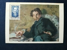 FRANCE PREMIER JOUR FDC YVERT 931 PEINTRE MANET MALLARME 12F+3F PARIS 1952
