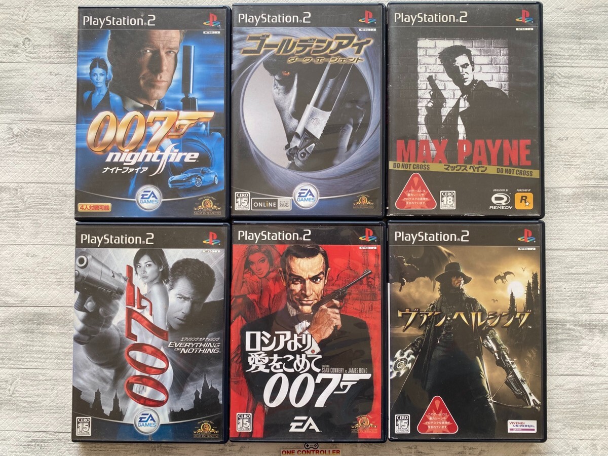 PlayStation２　ゲームセット s-l400.jpg