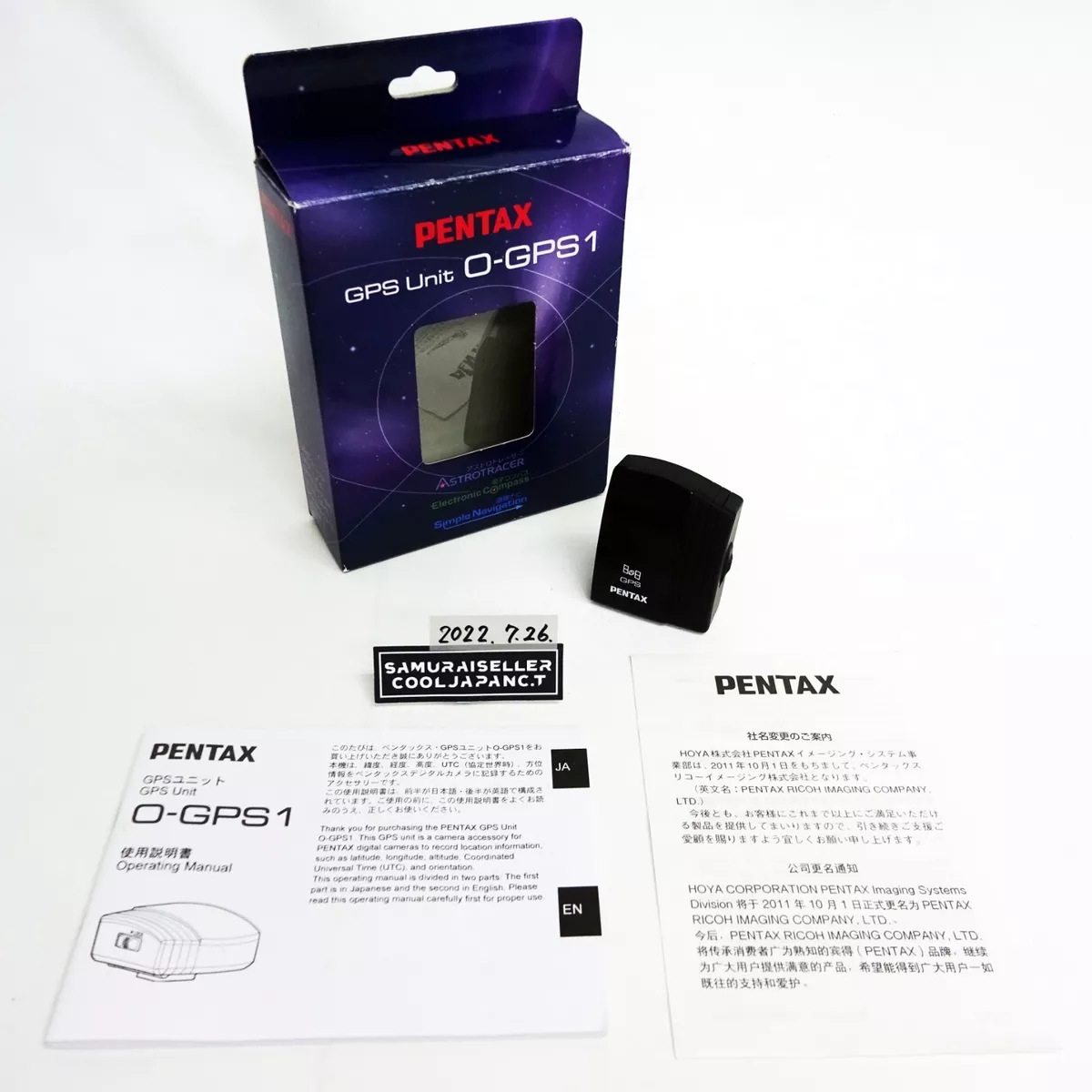 定価 RICOH PENTAX GPSユニット O-GPS1 | yasnabeauty.com