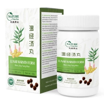 TAI YI, BEIJING ACCUPUNCTURE CENTER, NETHERLANDS Wen Jing Tang Wan - Forma de calor lunar - Auténtica fórmula herbal TCM