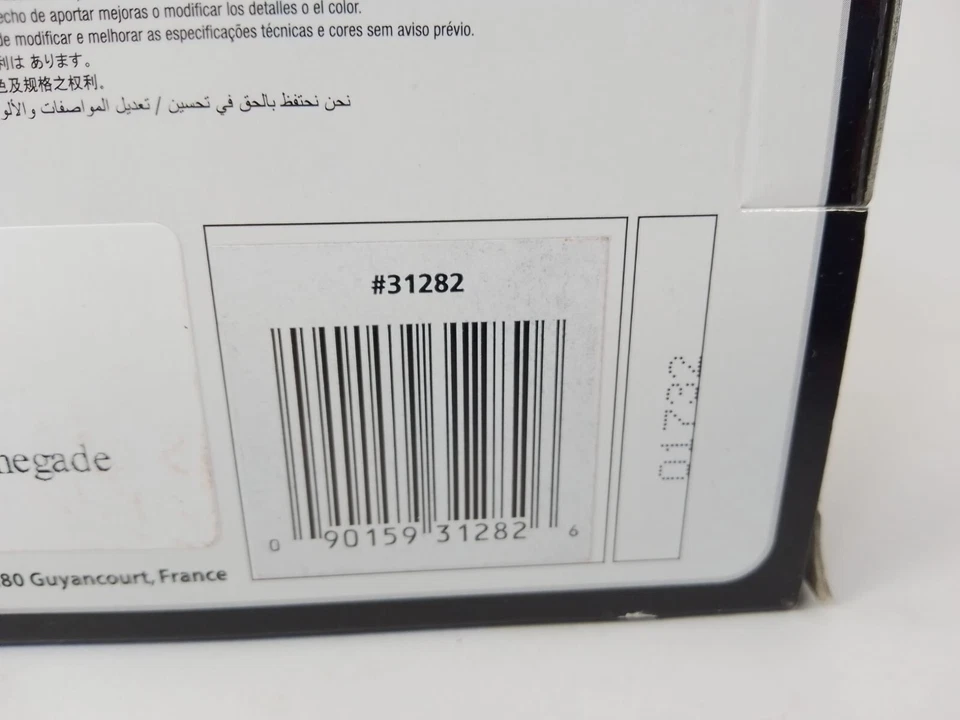 Maisto Jeep Renegade red 2017 1/24 31282 - Immagine 3 di 3