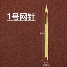 Netting Needle Shuttle 1# Bamboo Fishing Net Repair Line Kit Mending Tool 