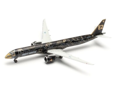 Herpa 536370 - 1:500: Embraer E195-E2  Tech Lion    PR-ZIQ - NEU + OVP