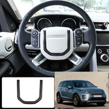 For LR Discovery Sport 2020-2023 Carbon Fiber Steering Wheel Horn U Type Frame