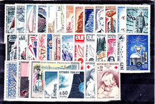 Année 1965 Complète - GOM OBL - YT 1435 à 1467 lot b