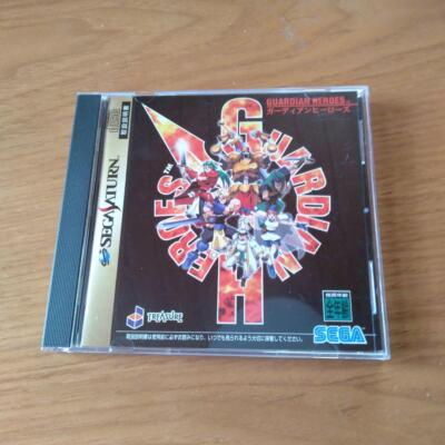 Guardian Heroes Sega Sega Saturn SS Boxed Manual Japan import 1996