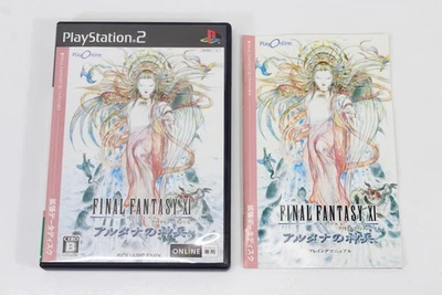 Final Fantasy XII NTSC-J (Japan) Video Games for sale | eBay