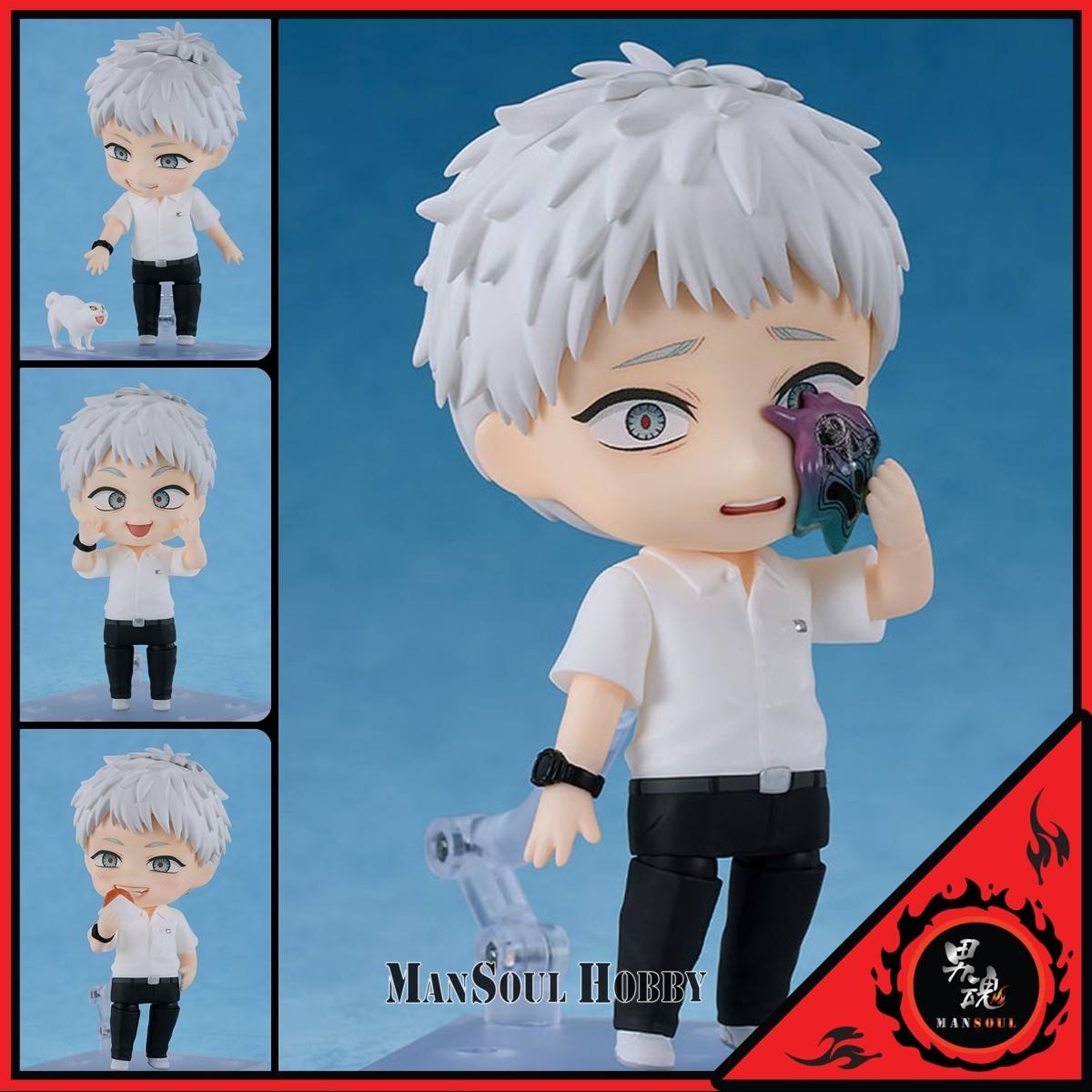 NEW AUTHENTIC Nendoroid 2833 The Summer Hikaru Died Hikaru Action