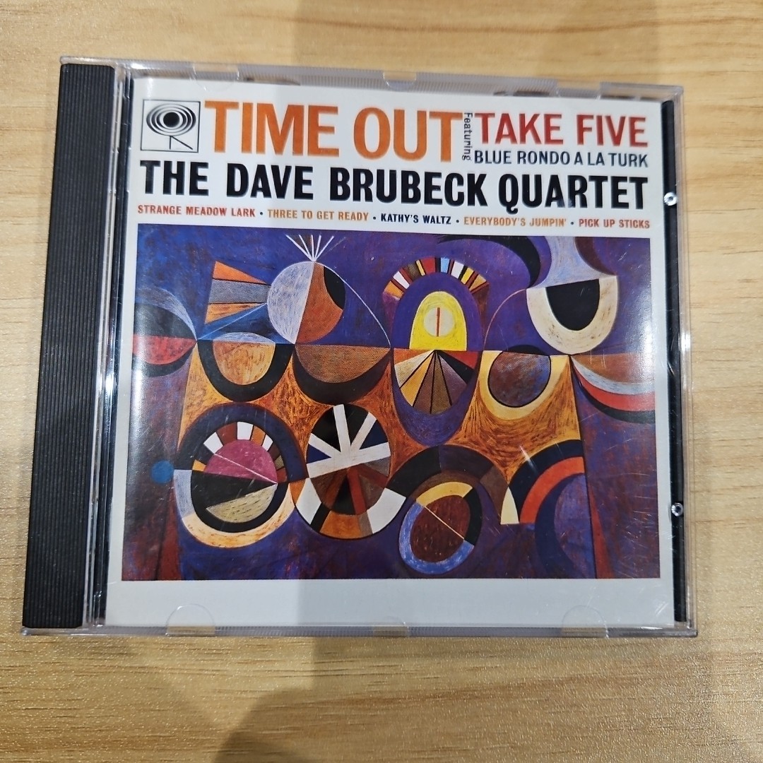 The Dave Brubeck Quartet : Time Out CD