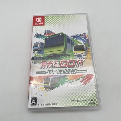 Nintendo Switch Densha de GO!! Hashirou Yamanote Sen Japan Import