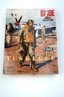 GI Joe Tuskegee Airmen 12" Figure 1996 WWII Fighter Pilot
