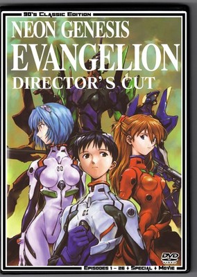 Neon Genesis Evangelion ADV 90s Directors Cut 26 Episodes + Special + Movie DVDs